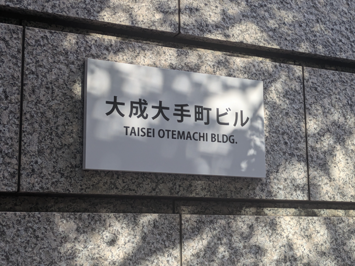 fresh/building/J00100390690_12