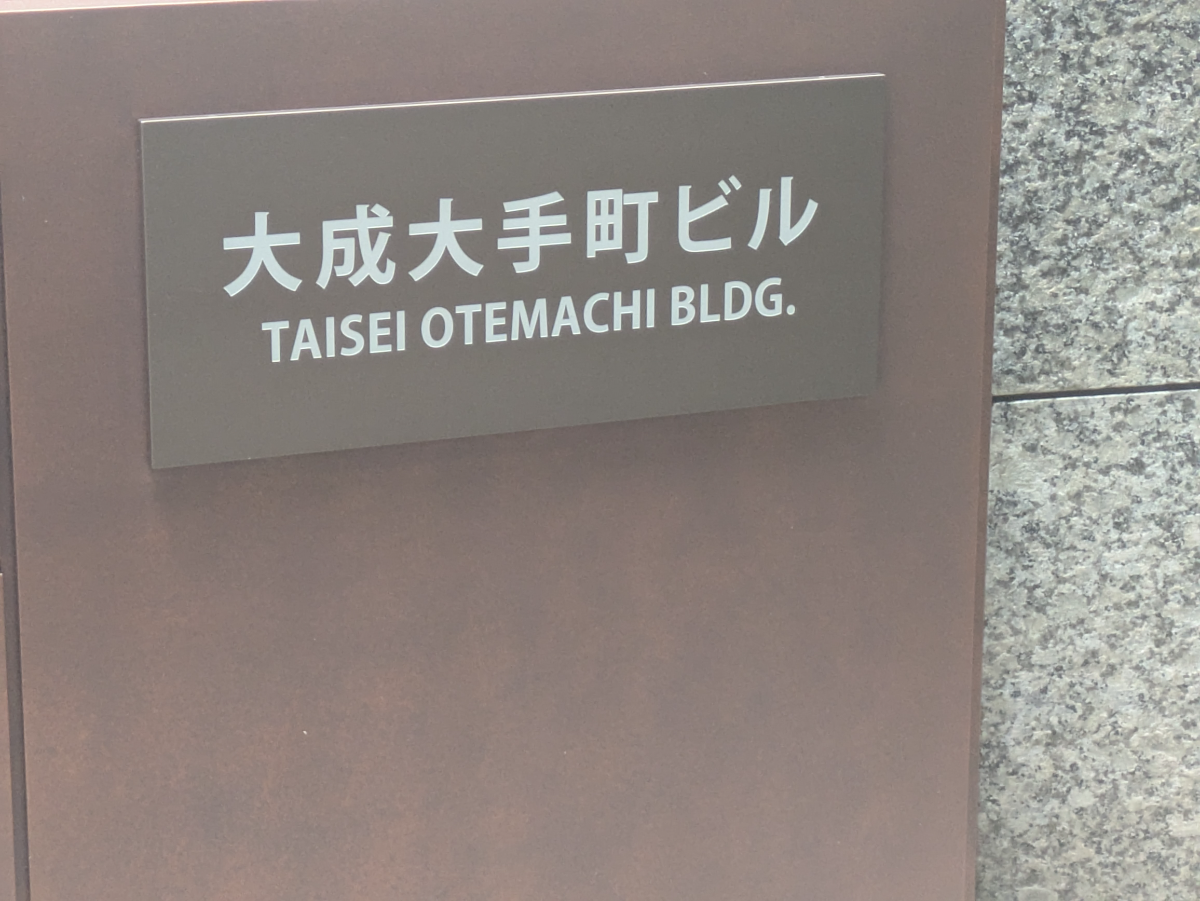 fresh/building/J00100390690_15