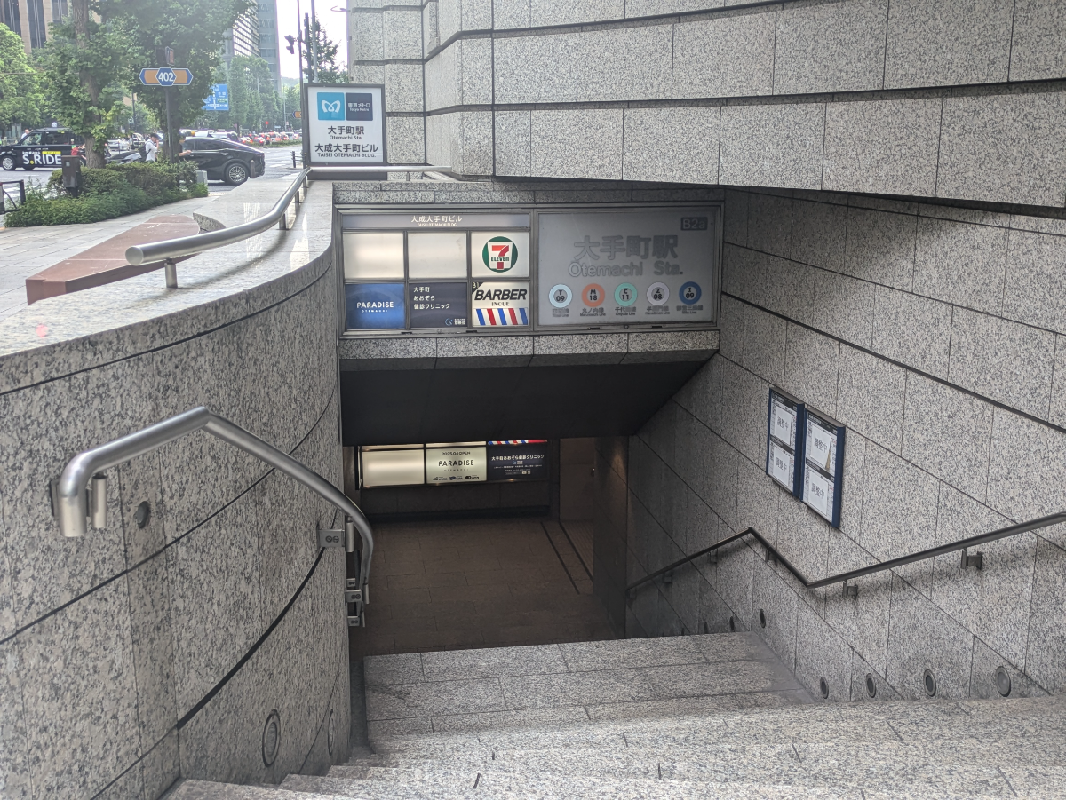 fresh/building/J00100390690_21