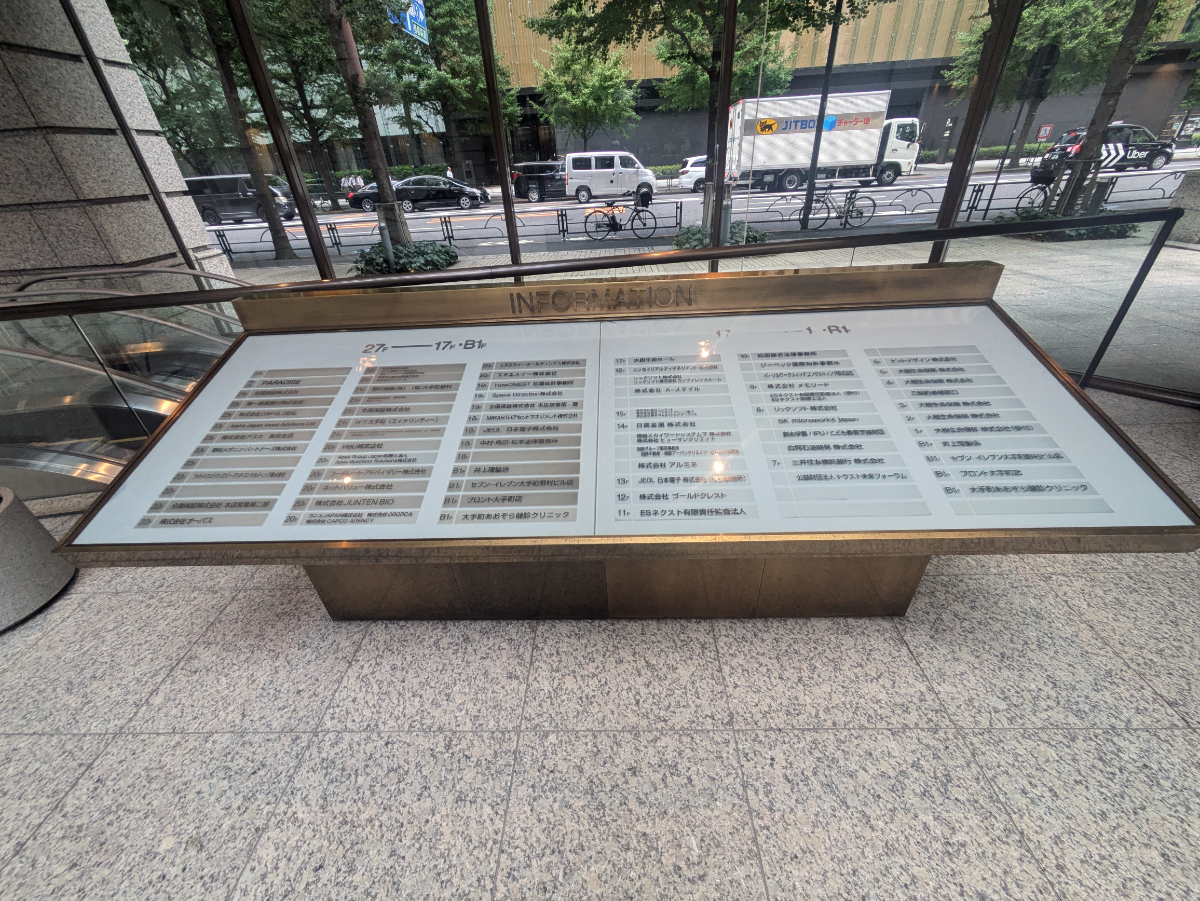 fresh/building/J00100390690_67