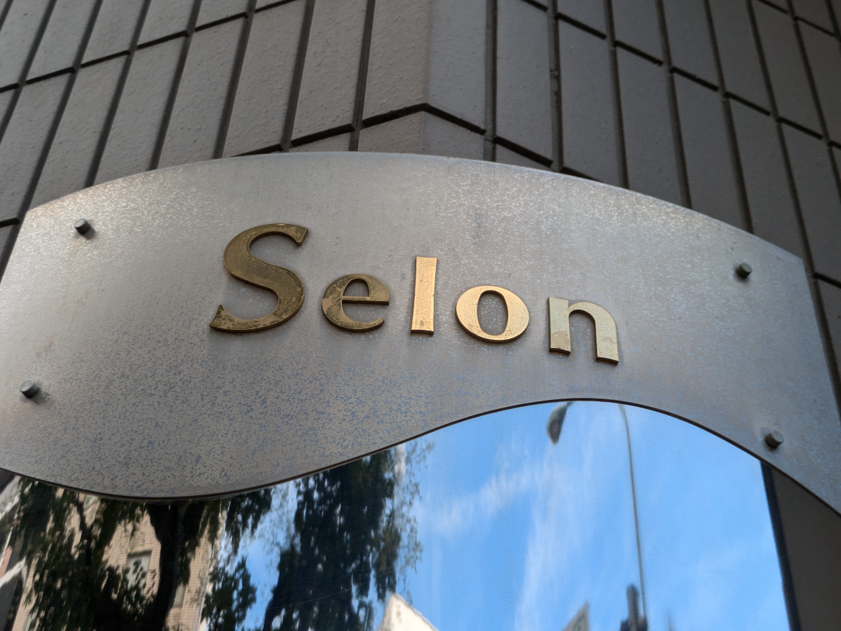 fresh/building/J00100390693_13