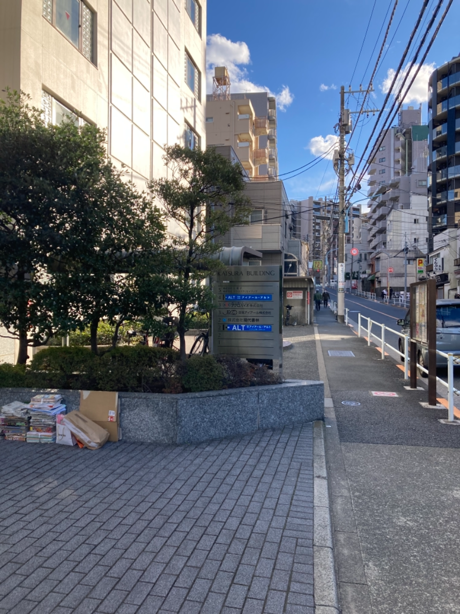 fresh/building/J00100390694_2