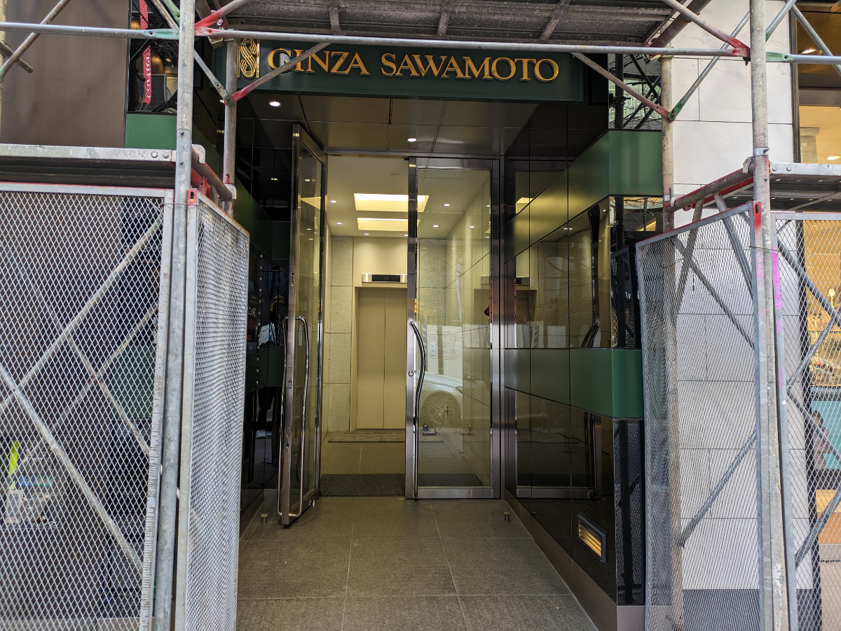 fresh/building/J00100390697_3