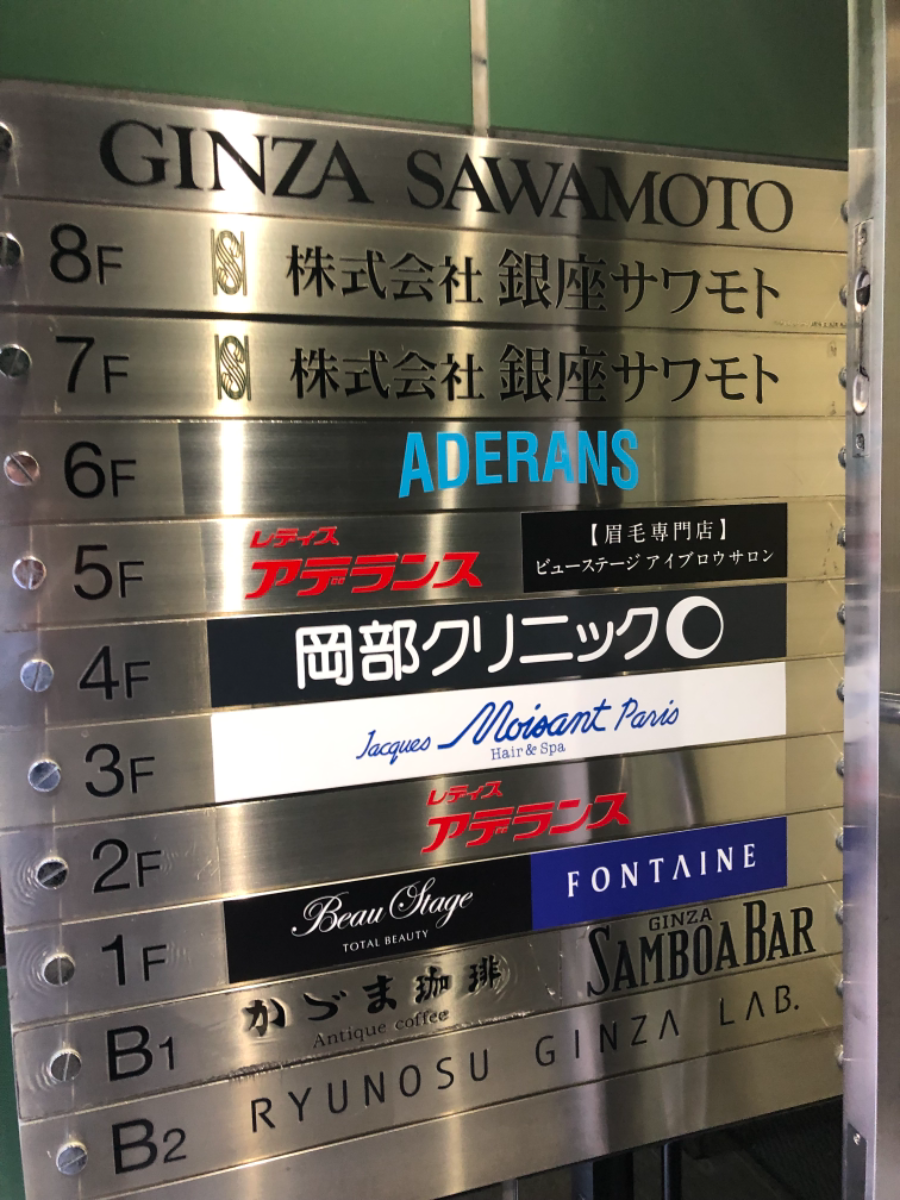 fresh/building/J00100390697_67