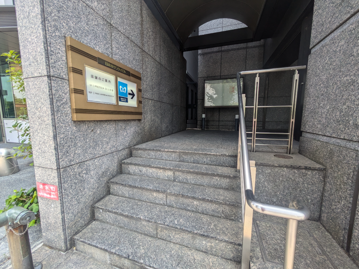fresh/building/J00100390699_7