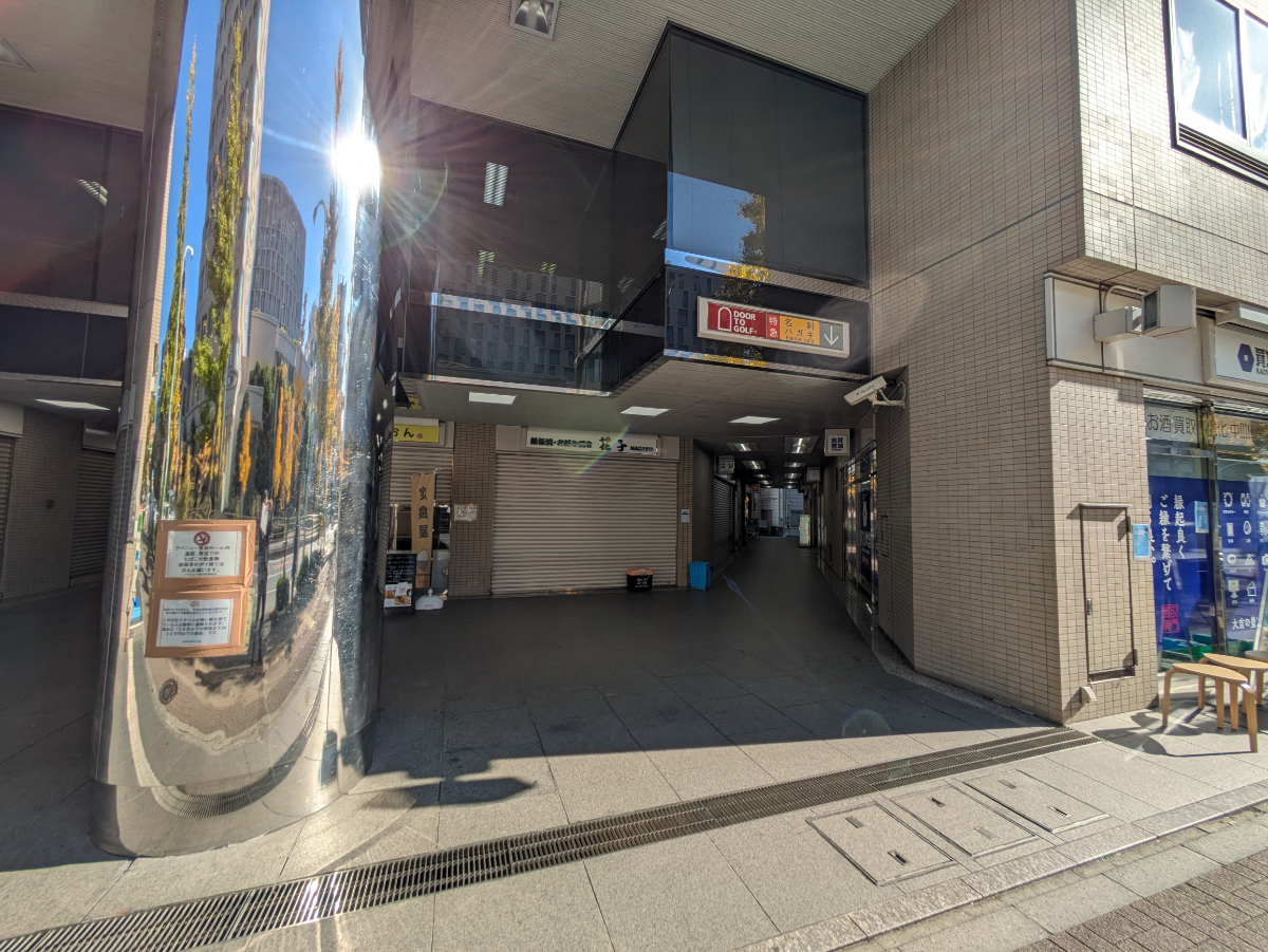 fresh/building/J00100390703_10