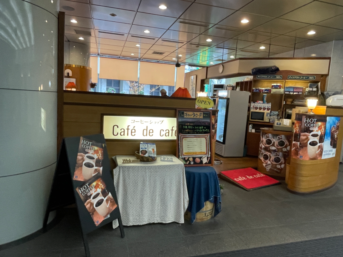 fresh/building/J00100390707_11