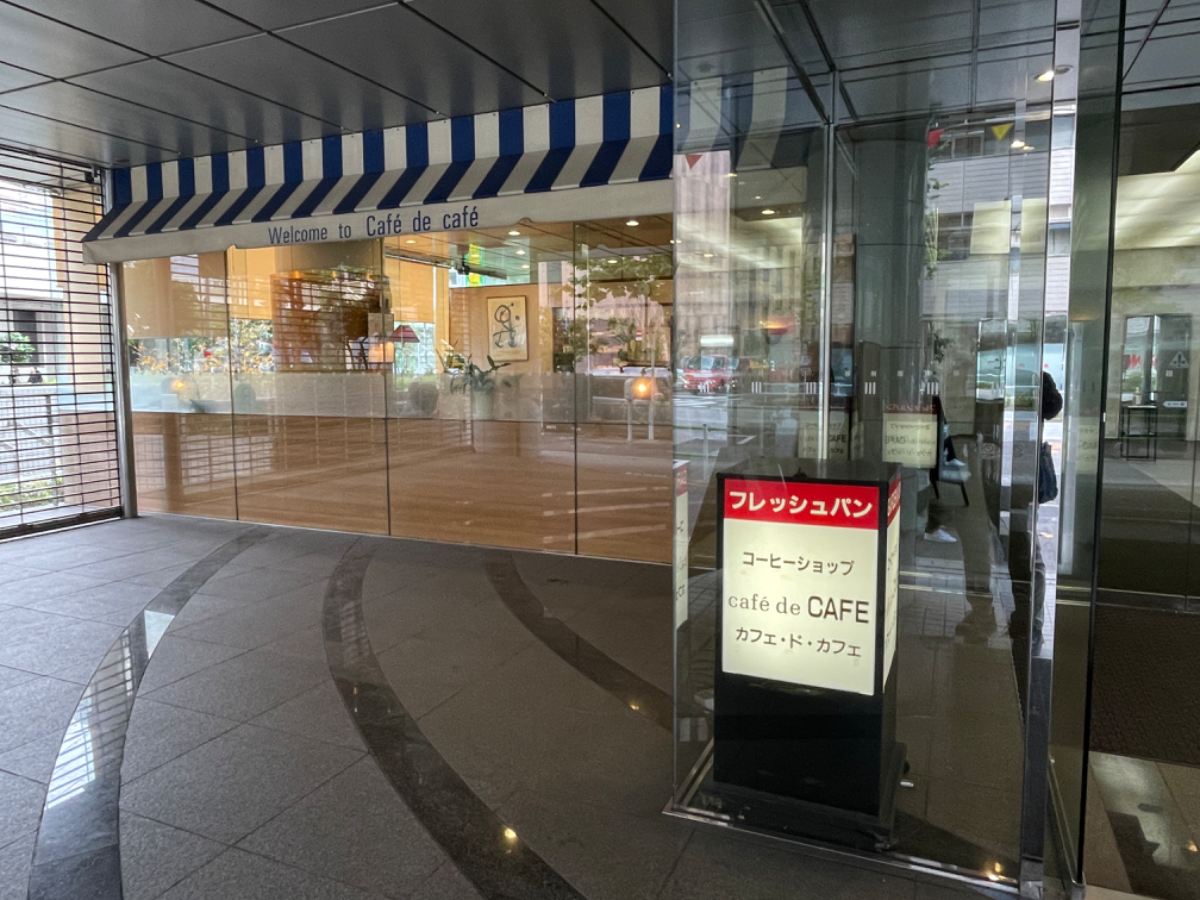 fresh/building/J00100390707_12