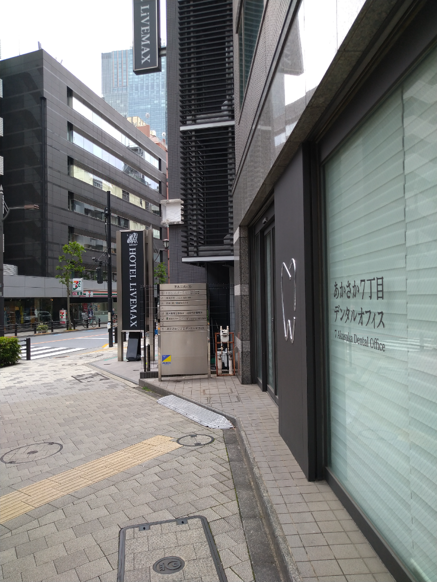 fresh/building/J00100390708_10