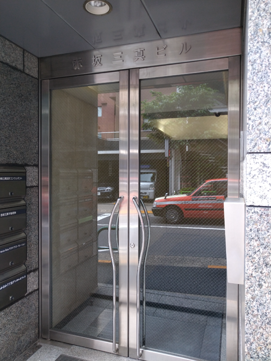 fresh/building/J00100390708_3