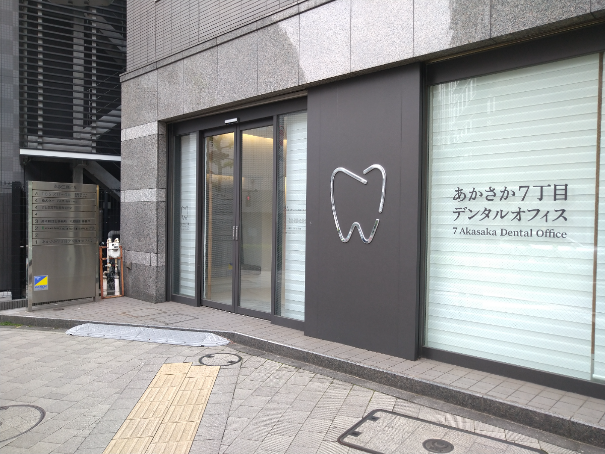 fresh/building/J00100390708_7