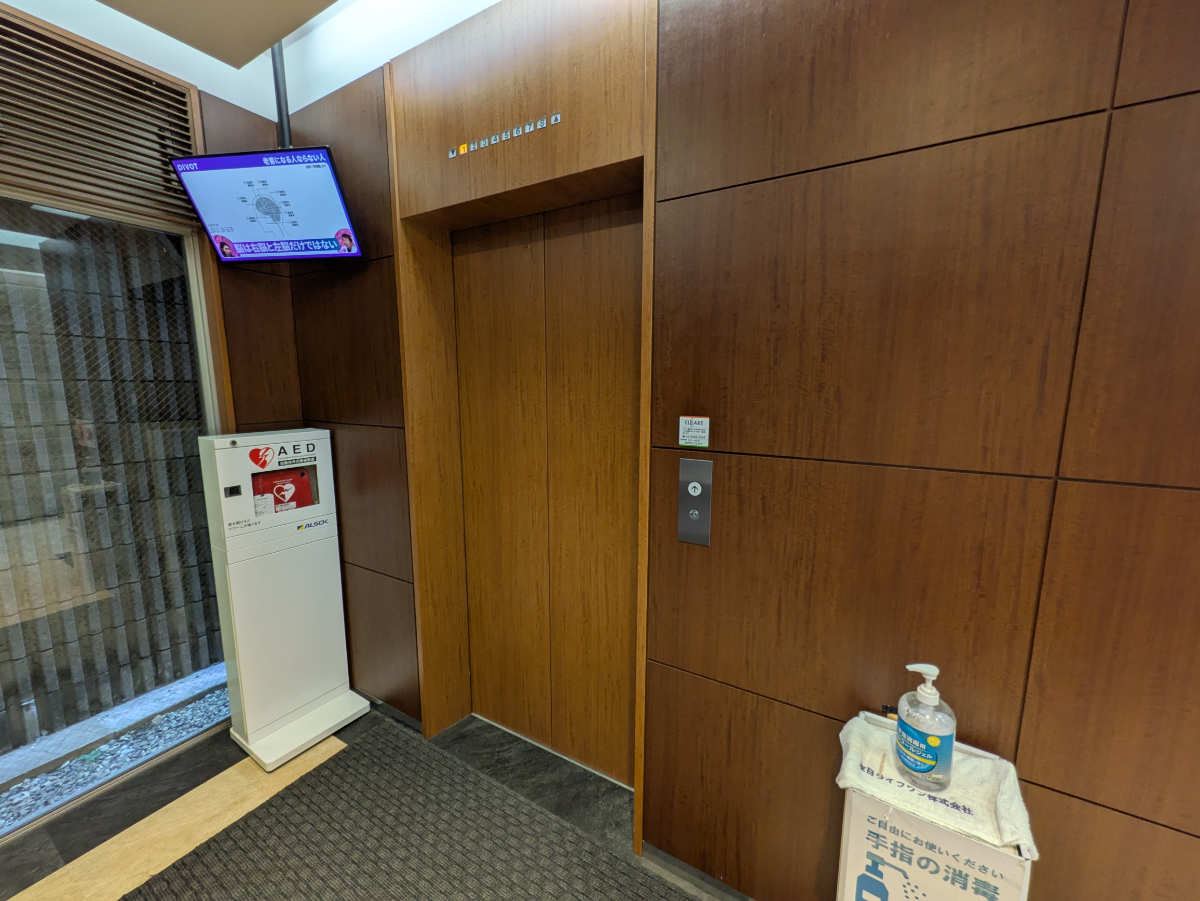 fresh/building/J00100390709_17