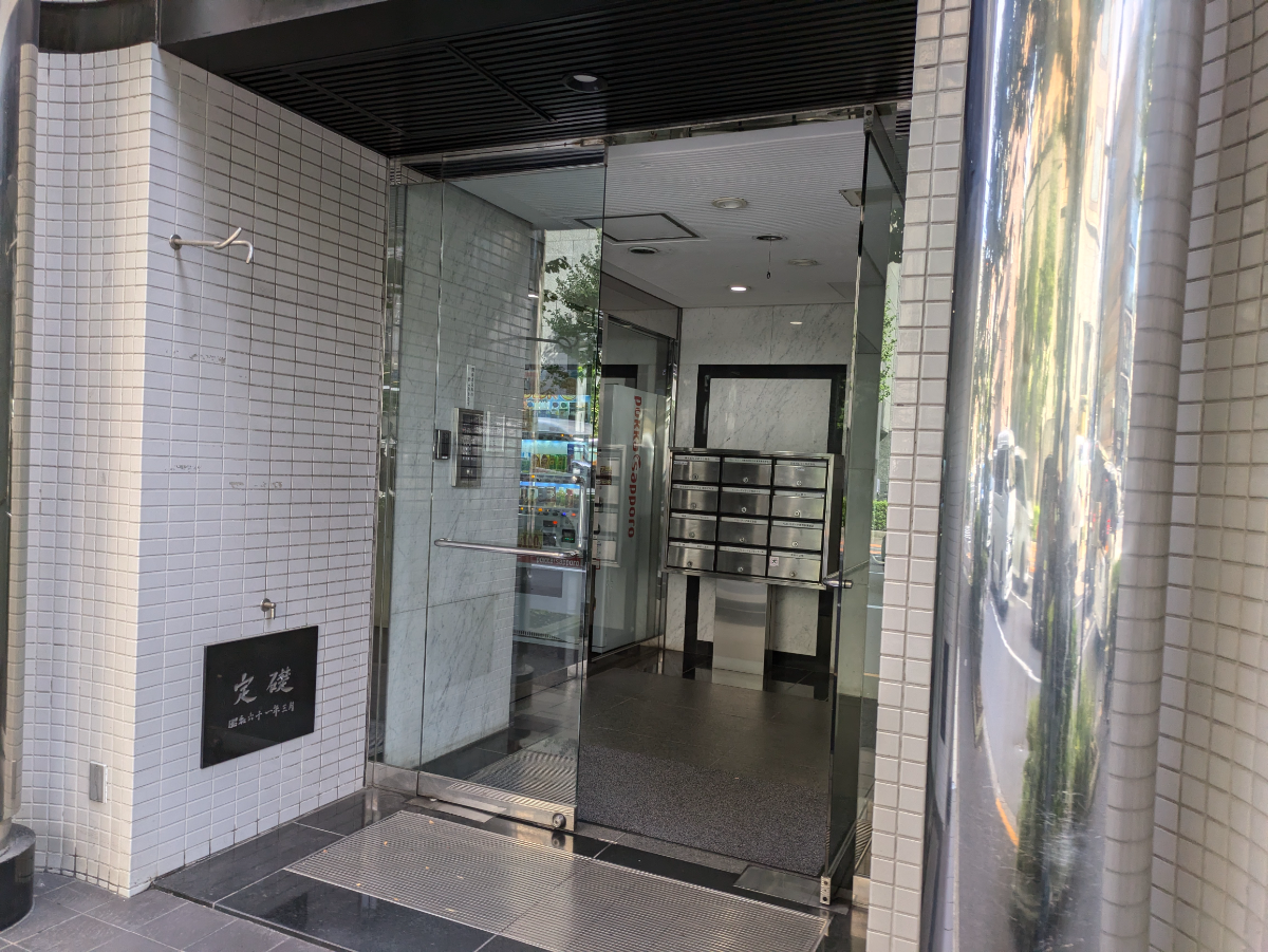 fresh/building/J00100390713_3