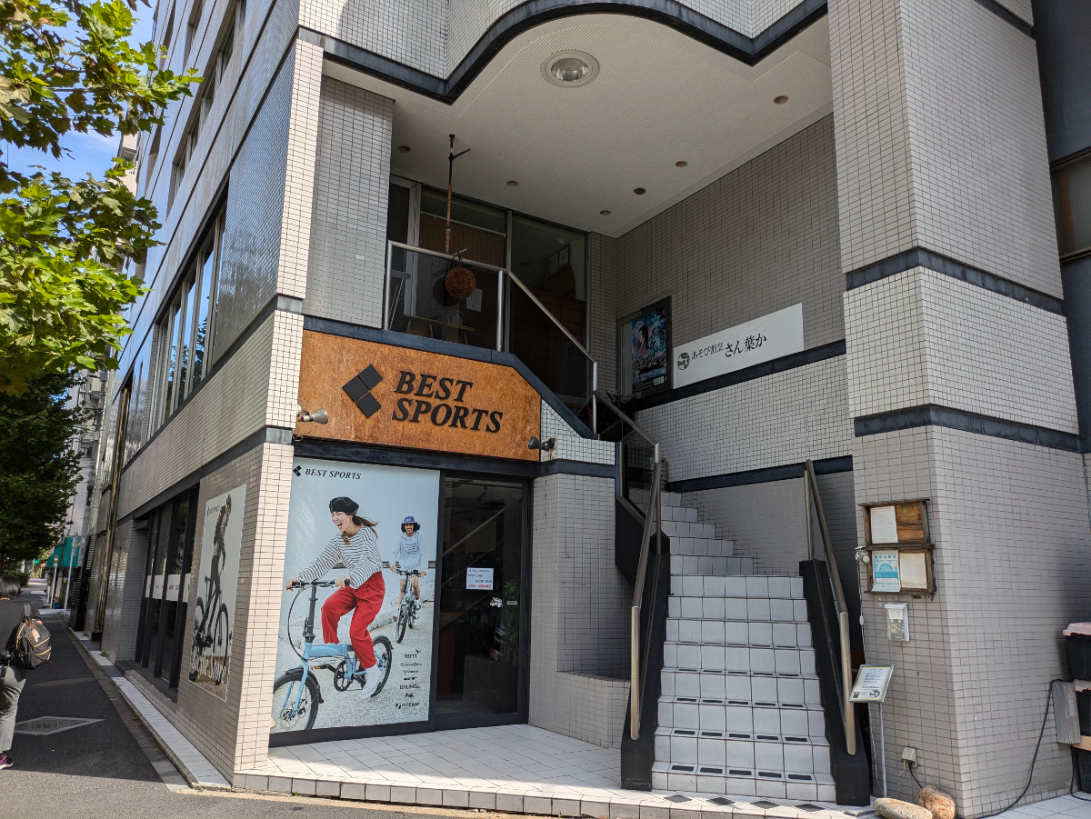 fresh/building/J00100390713_7