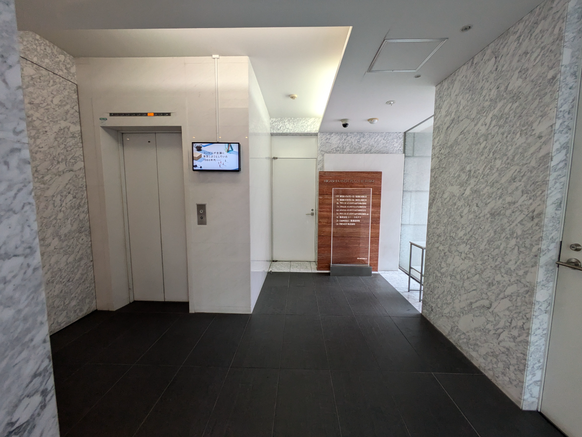 fresh/building/J00100390714_4