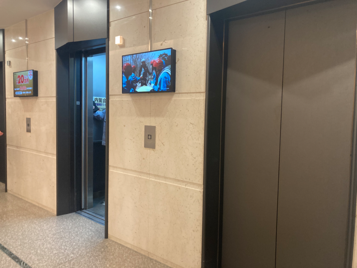 fresh/building/J00100390716_4