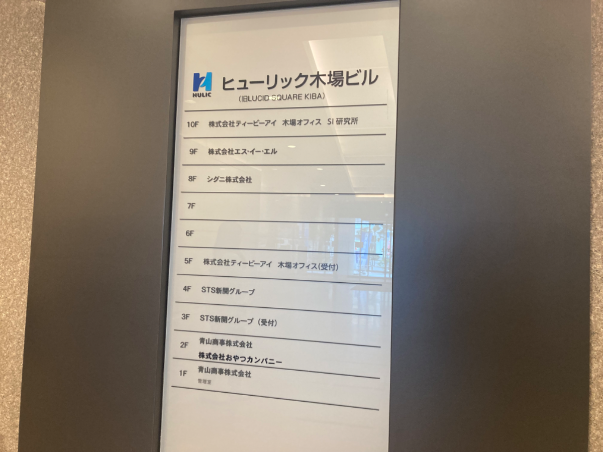 fresh/building/J00100390716_67