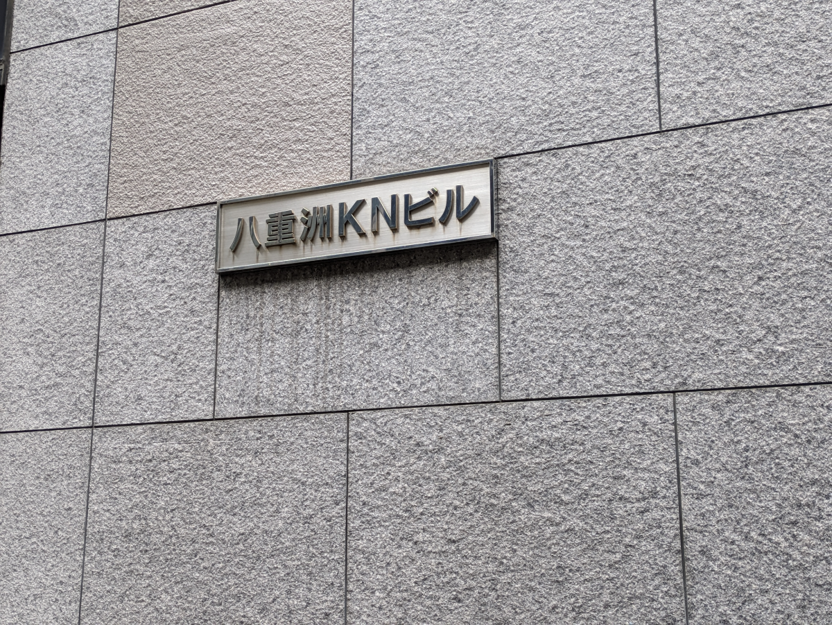 fresh/building/J00100390719_8