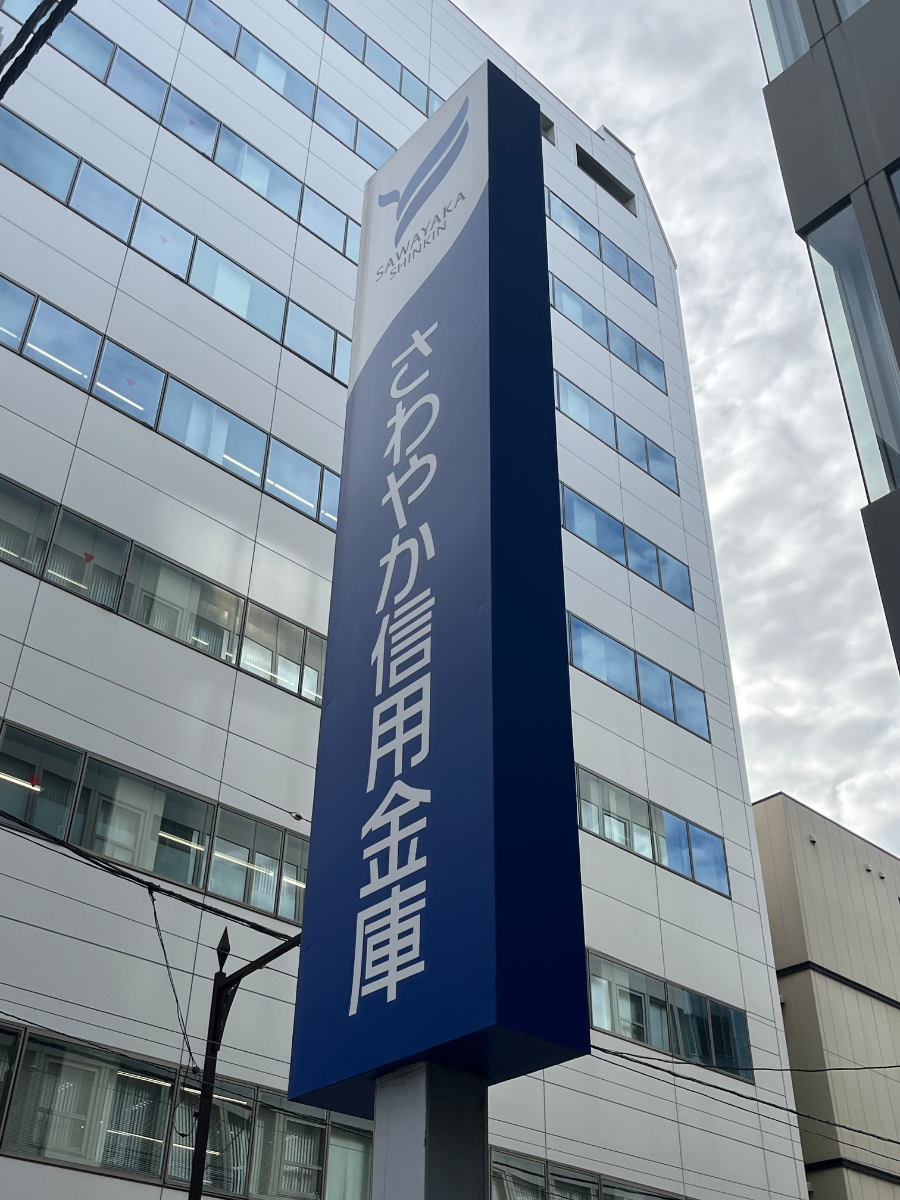 fresh/building/J00100390722_15