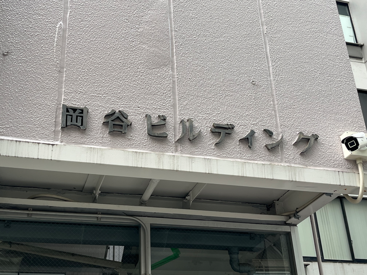 fresh/building/J00100390722_62