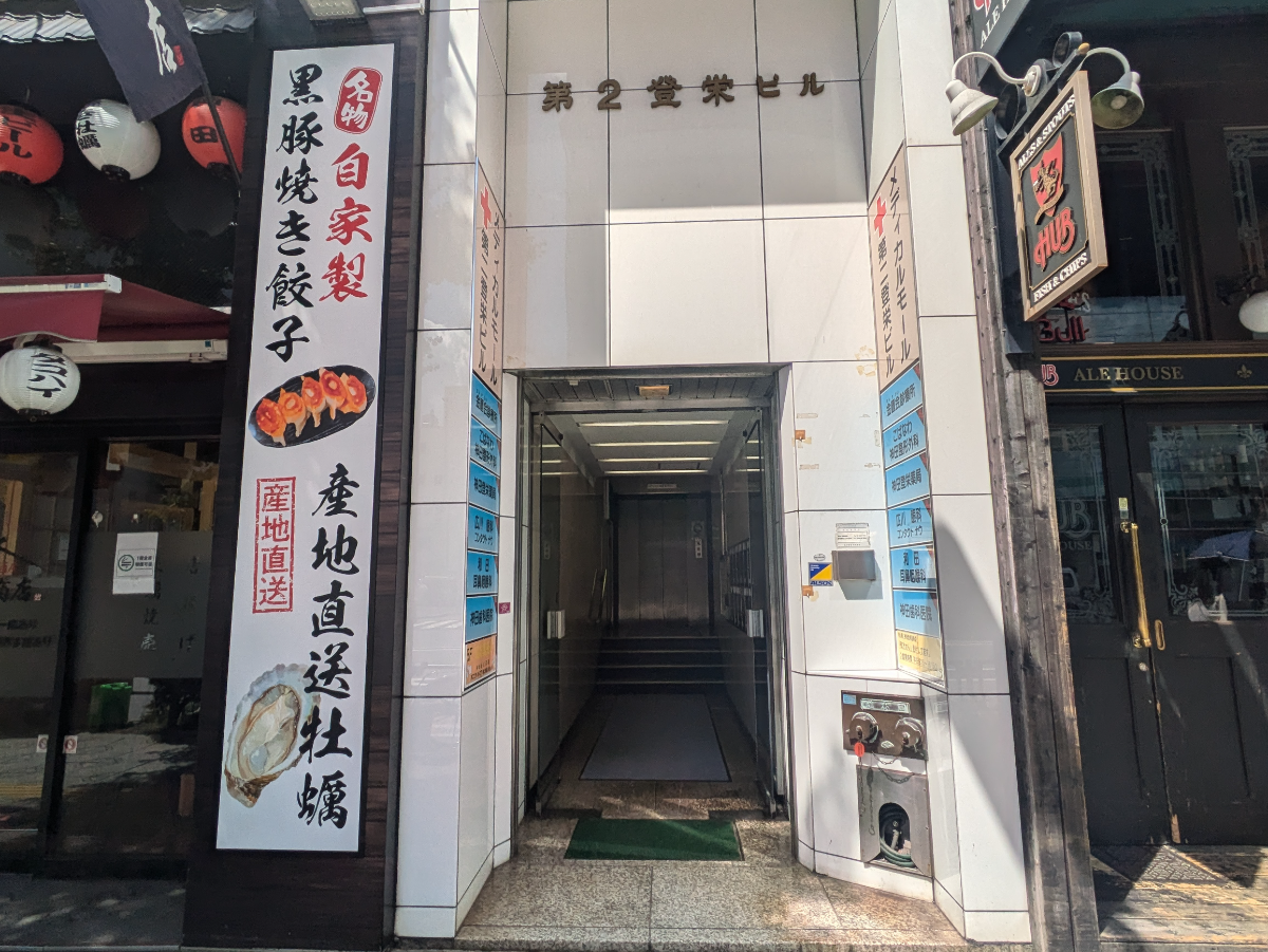 fresh/building/J00100390723_3