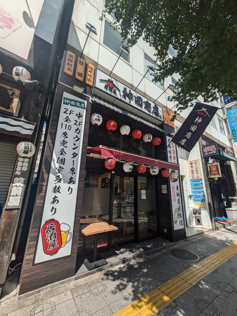 fresh/building/J00100390723_7