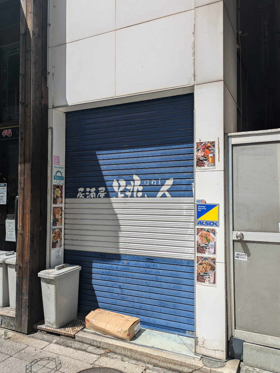 fresh/building/J00100390723_9