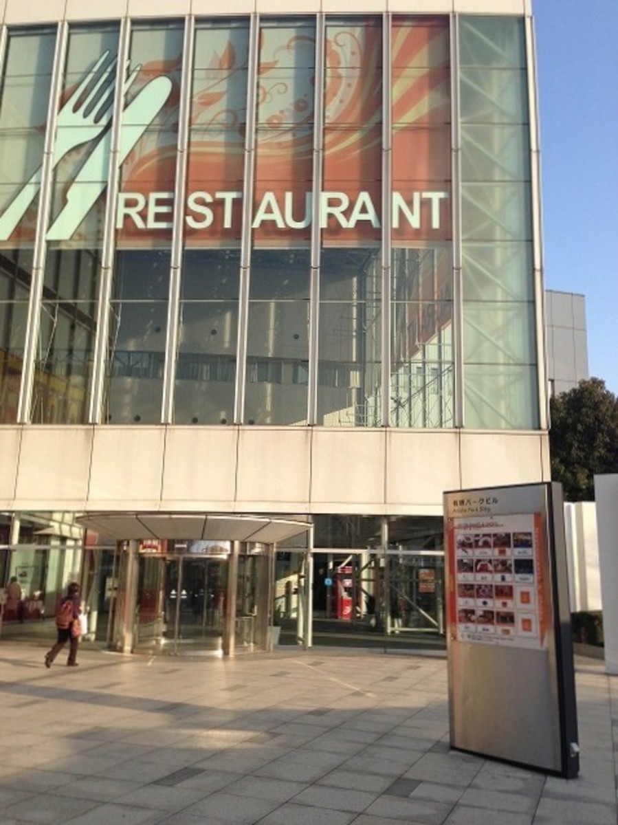 fresh/building/J00100390725_3
