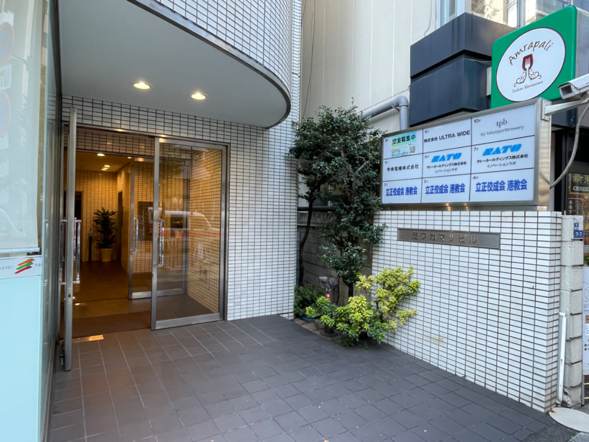 fresh/building/J00100390739_12