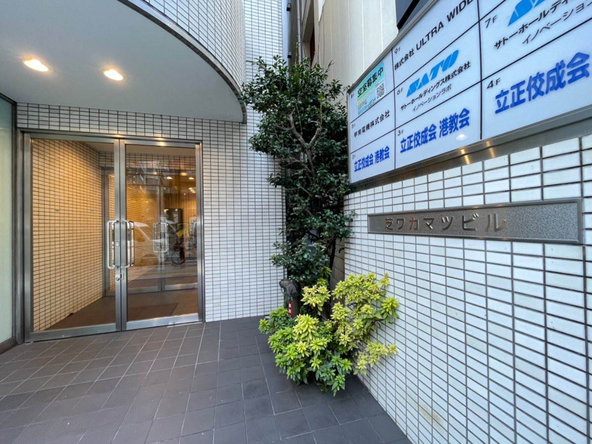fresh/building/J00100390739_3