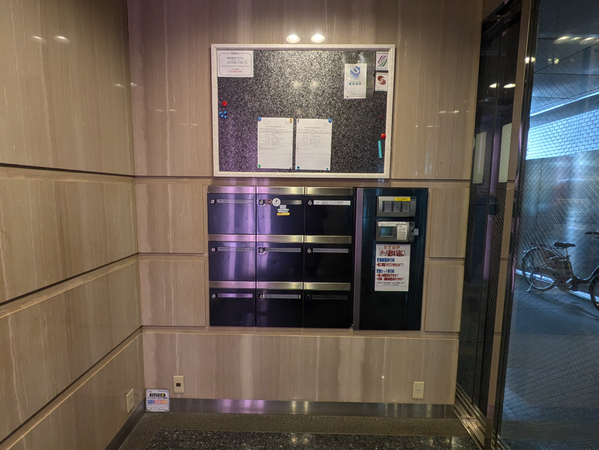 fresh/building/J00100390742_10