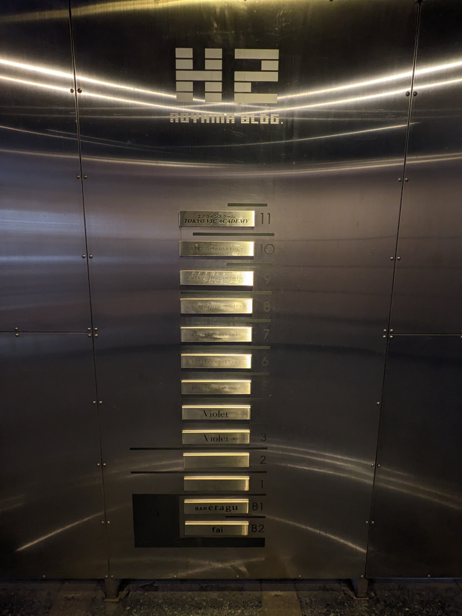 fresh/building/J00100390742_67