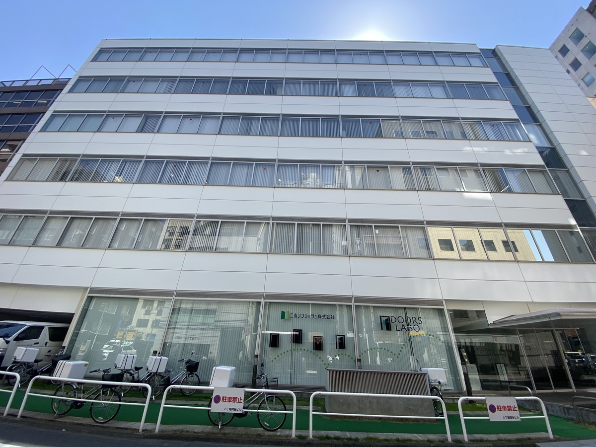 fresh/building/J00100390744_5