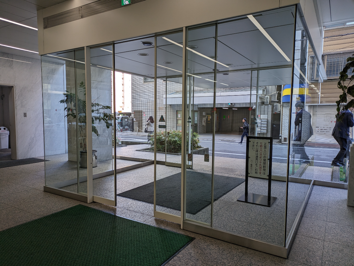 fresh/building/J00100390744_64