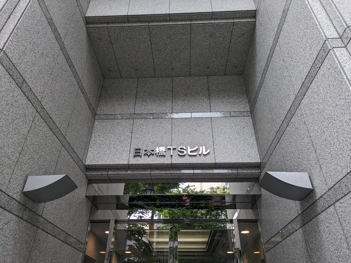 fresh/building/J00100390746_17