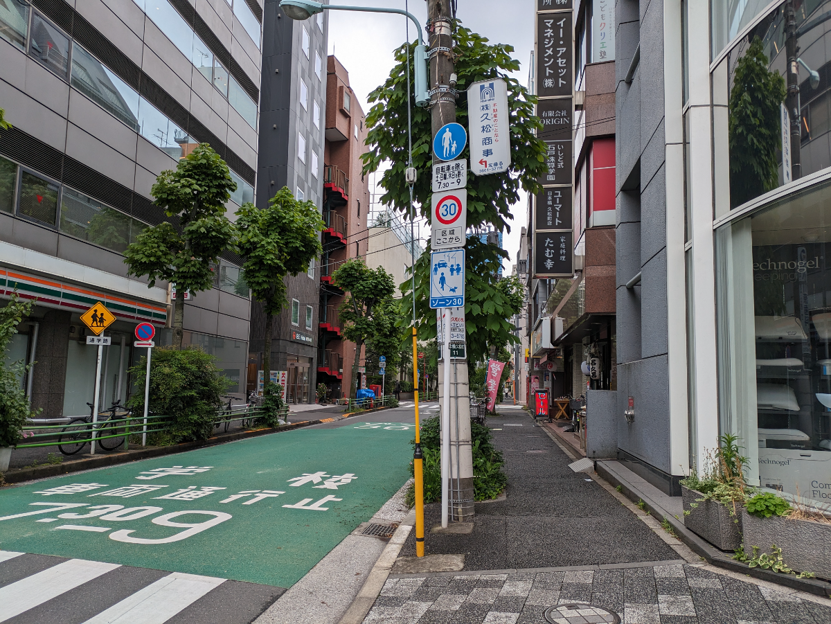 fresh/building/J00100390746_21