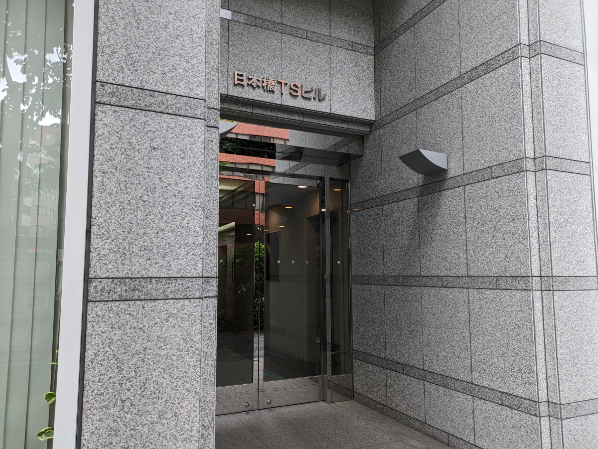 fresh/building/J00100390746_3