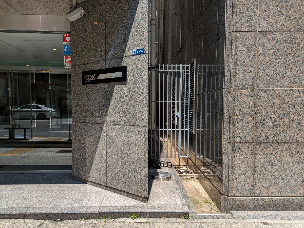 fresh/building/J00100390748_10