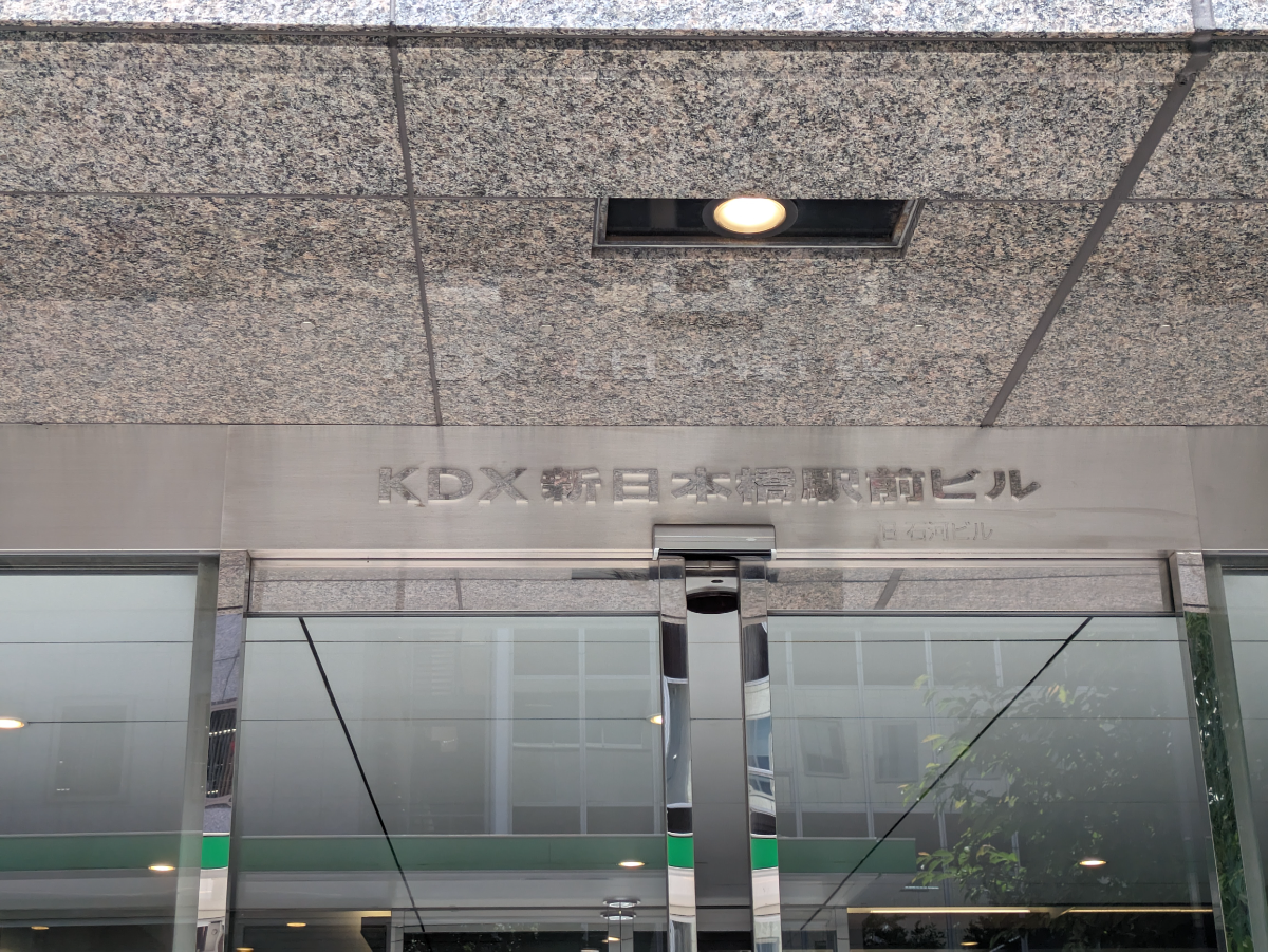 fresh/building/J00100390748_11