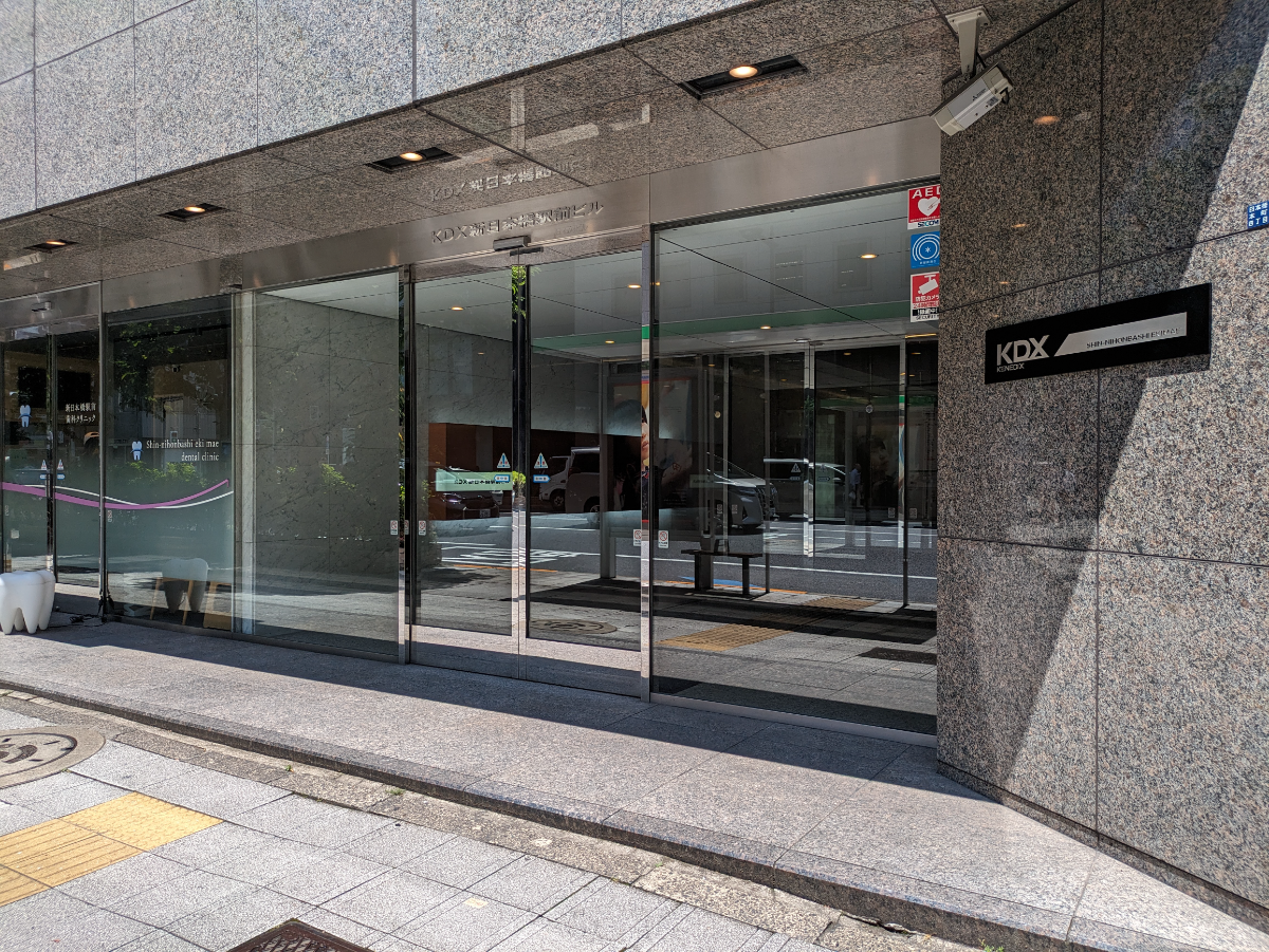 fresh/building/J00100390748_3