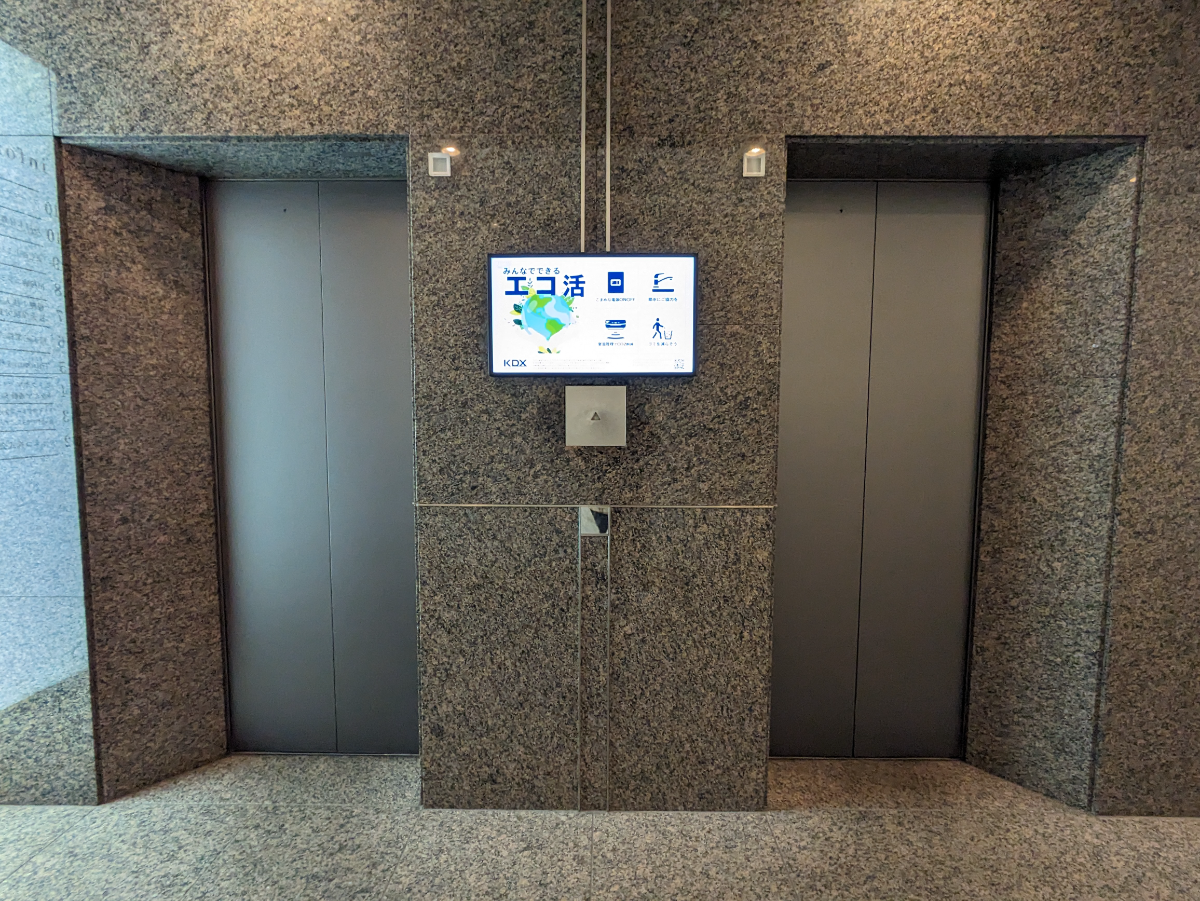 fresh/building/J00100390748_4