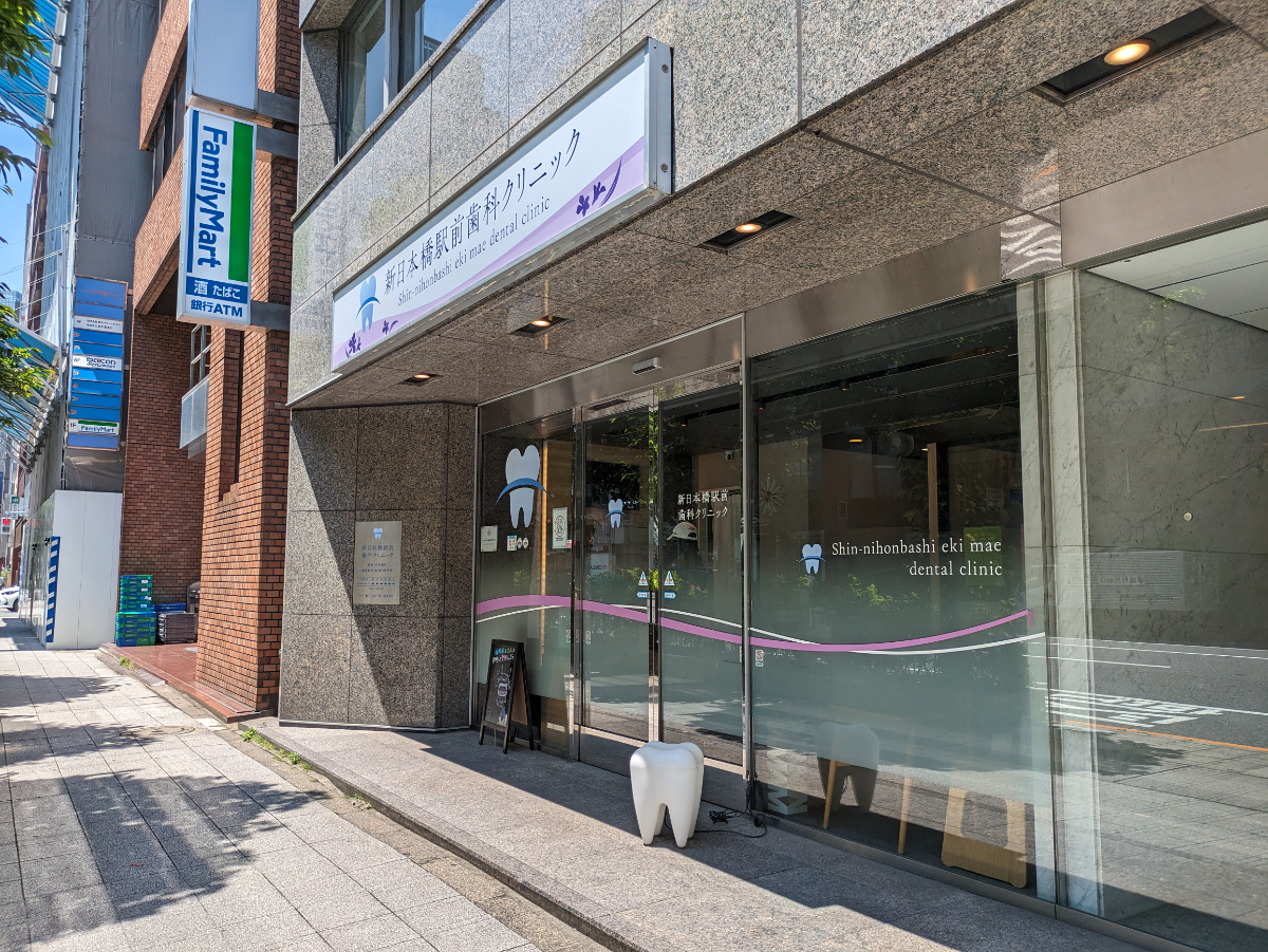 fresh/building/J00100390748_9