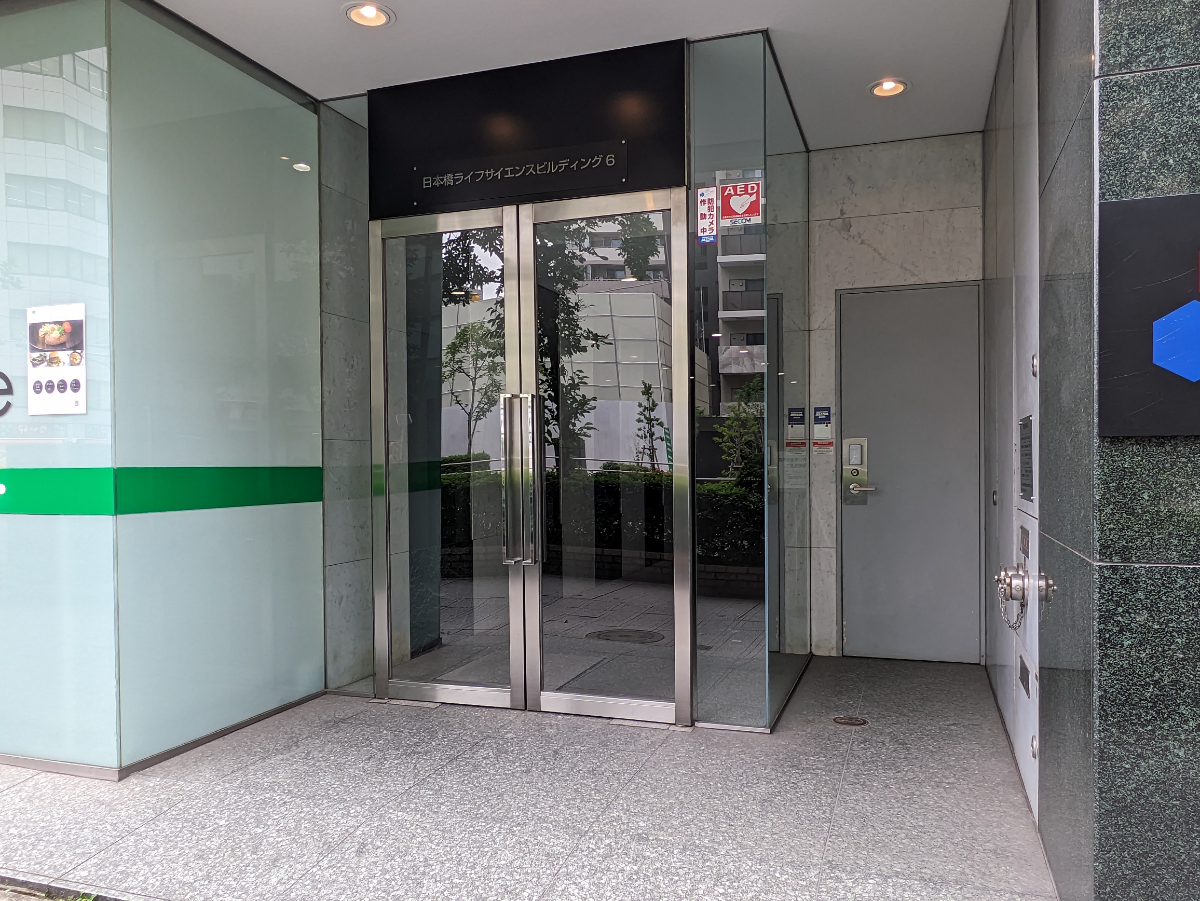 fresh/building/J00100390749_3