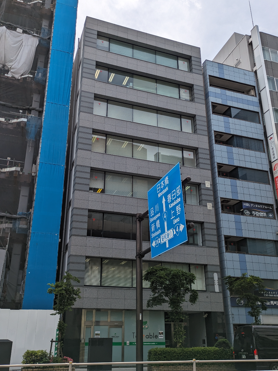 fresh/building/J00100390749_7