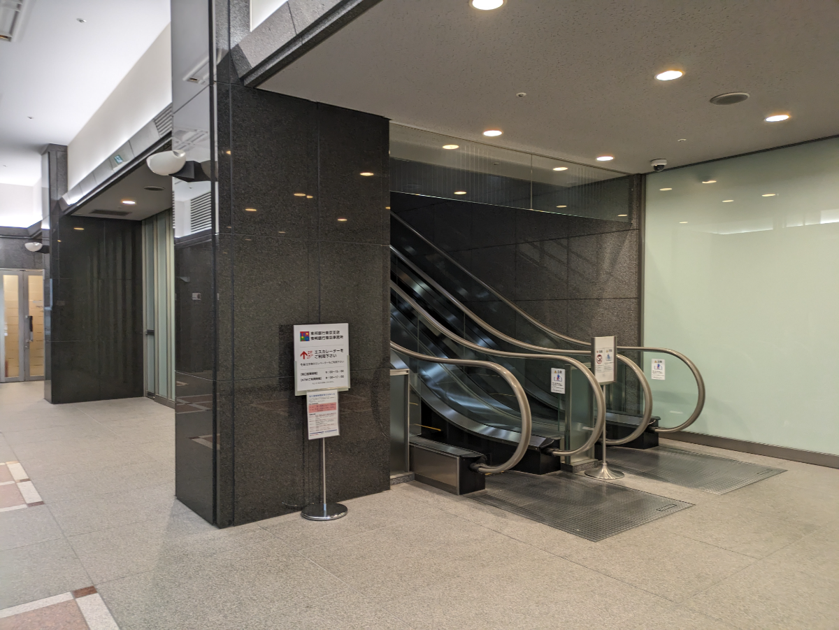 fresh/building/J00100390751_12