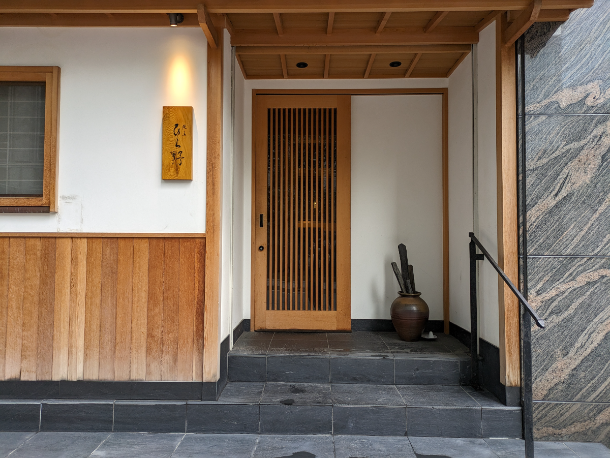 fresh/building/J00100390752_12