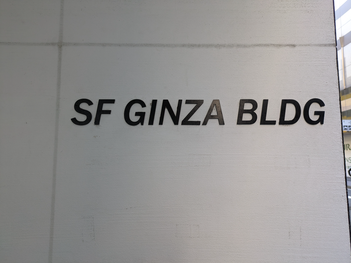 fresh/building/J00100390755_10