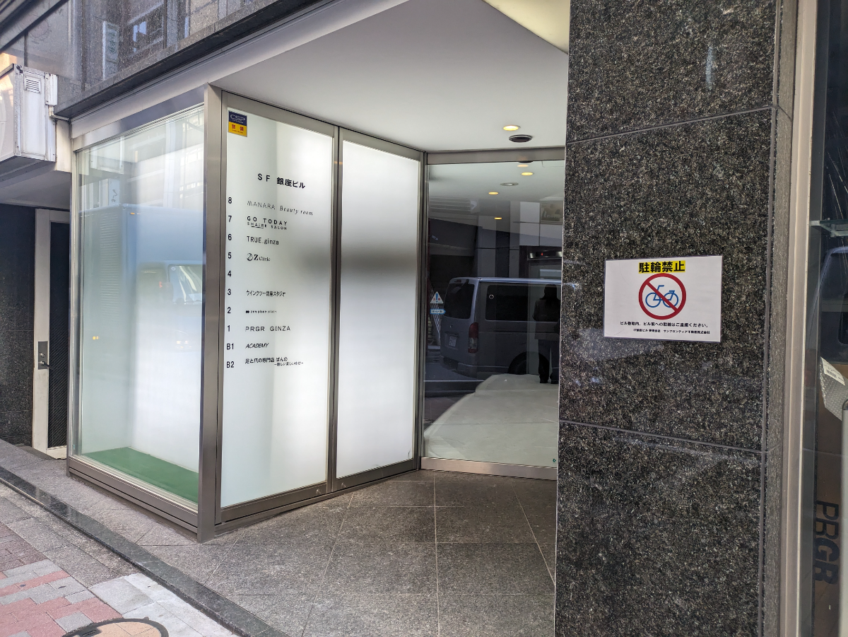 fresh/building/J00100390755_11