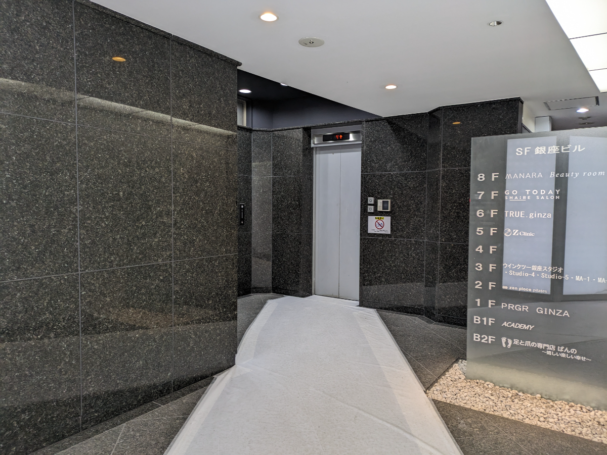 fresh/building/J00100390755_13