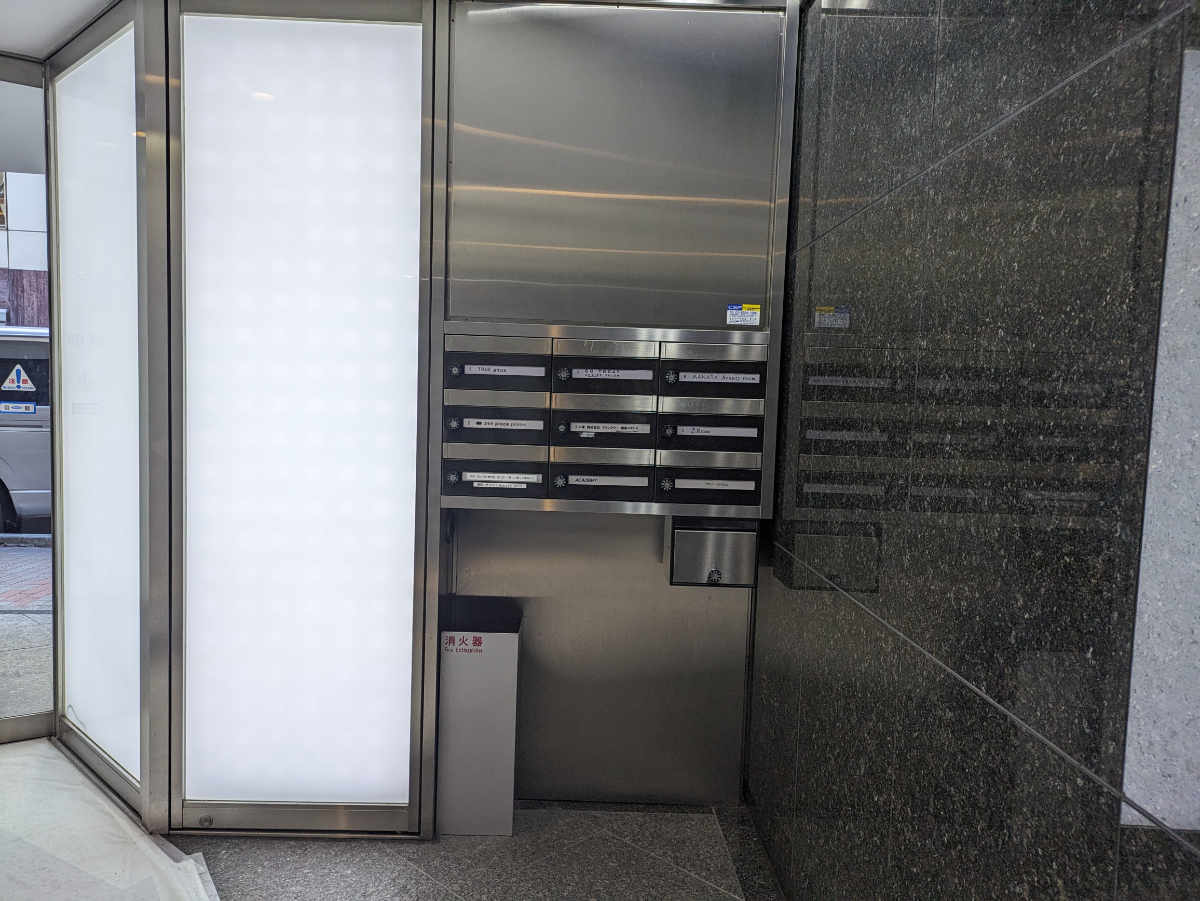 fresh/building/J00100390755_15